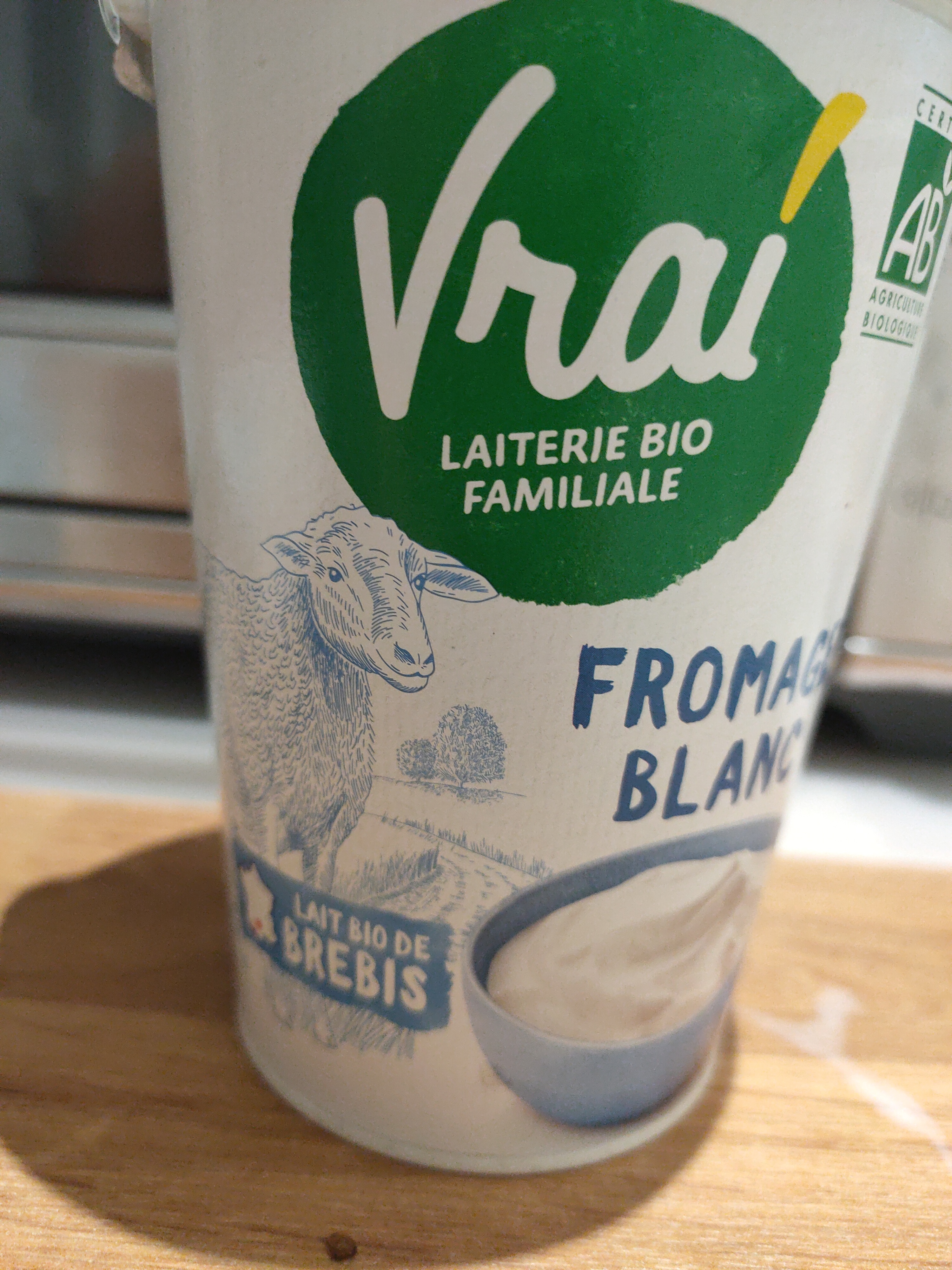 Fromage blanc au lait de brebis