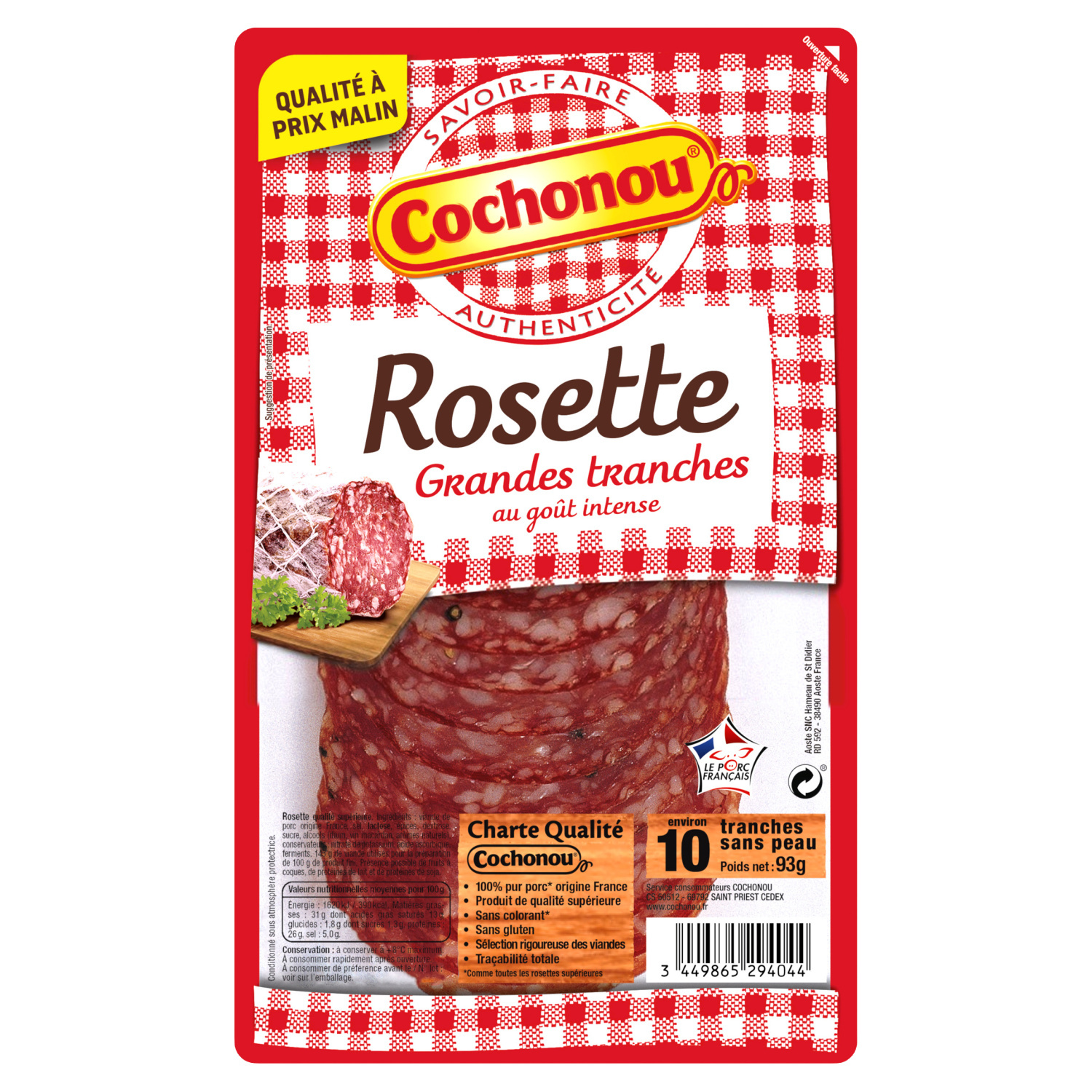 Rosette